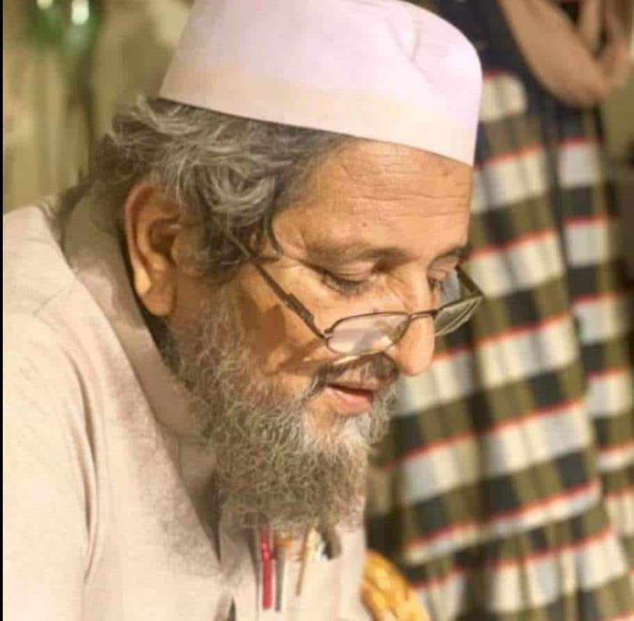 Mr. Khurshid Gohar Qalam,